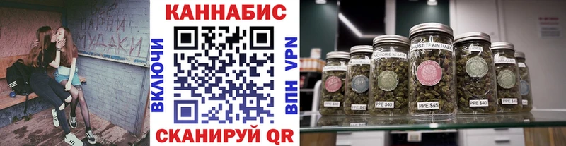 БУТИРАТ Подпорожье