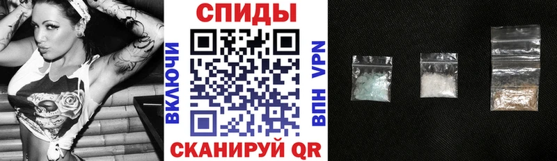 АМФ VHQ  Подпорожье 