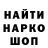 Метадон methadone MakrosMD