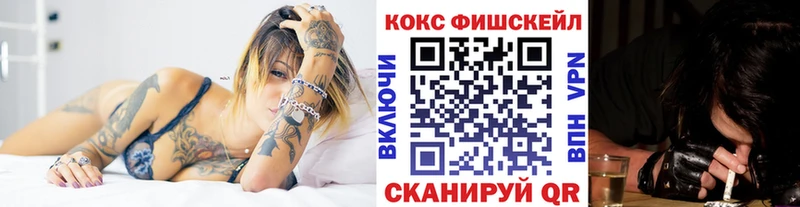 Cocaine Эквадор  купить наркотики цена  Подпорожье 