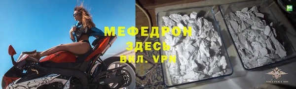 кокаин перу Михайлов