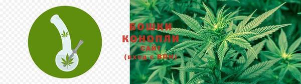 первитин Мегион