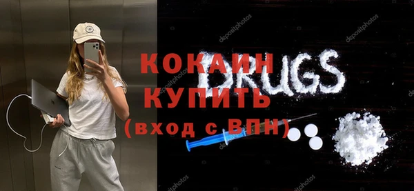 амф Михайловка