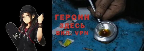 первитин Мегион