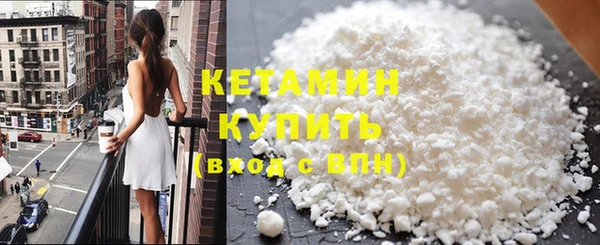 ALPHA-PVP Медвежьегорск