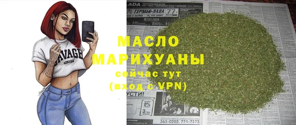 ALPHA-PVP Медвежьегорск