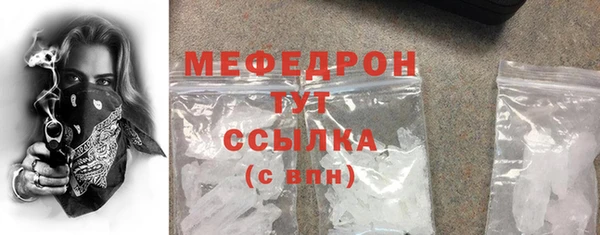ALPHA-PVP Медвежьегорск