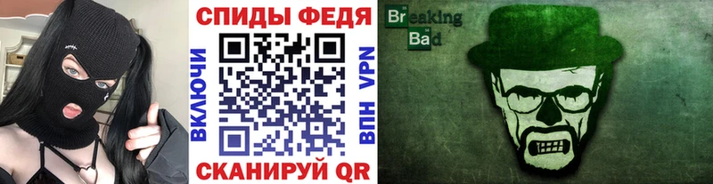 Первитин мет Подпорожье