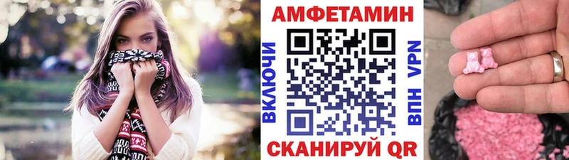 Метамфетамин витя  Подпорожье 