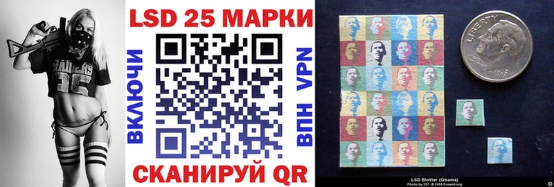 Марки NBOMe 1,8мг  Подпорожье 